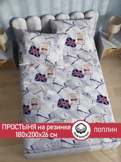 Простынь на резинке поплин Сказка "WANTED" 180x200 см