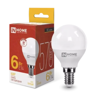 Лампа светодиодная LED-ШАР-VC 6Вт 230В Е14 3000К ТЕПЛЫЙ 570Лм IN HOME