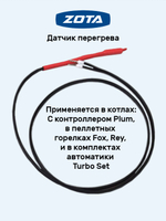 DT4218700038 (33)