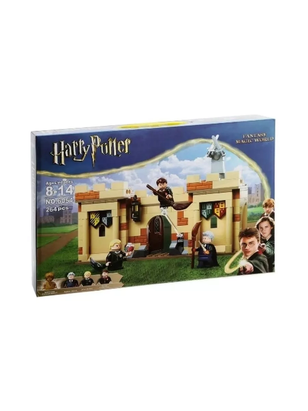 Конструктор Lepin Гарри Поттер Хогвартс: первый урок полётов