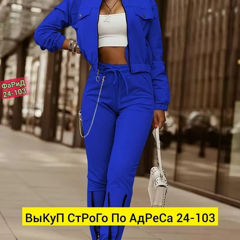 Костюм 2943459 Fabrika