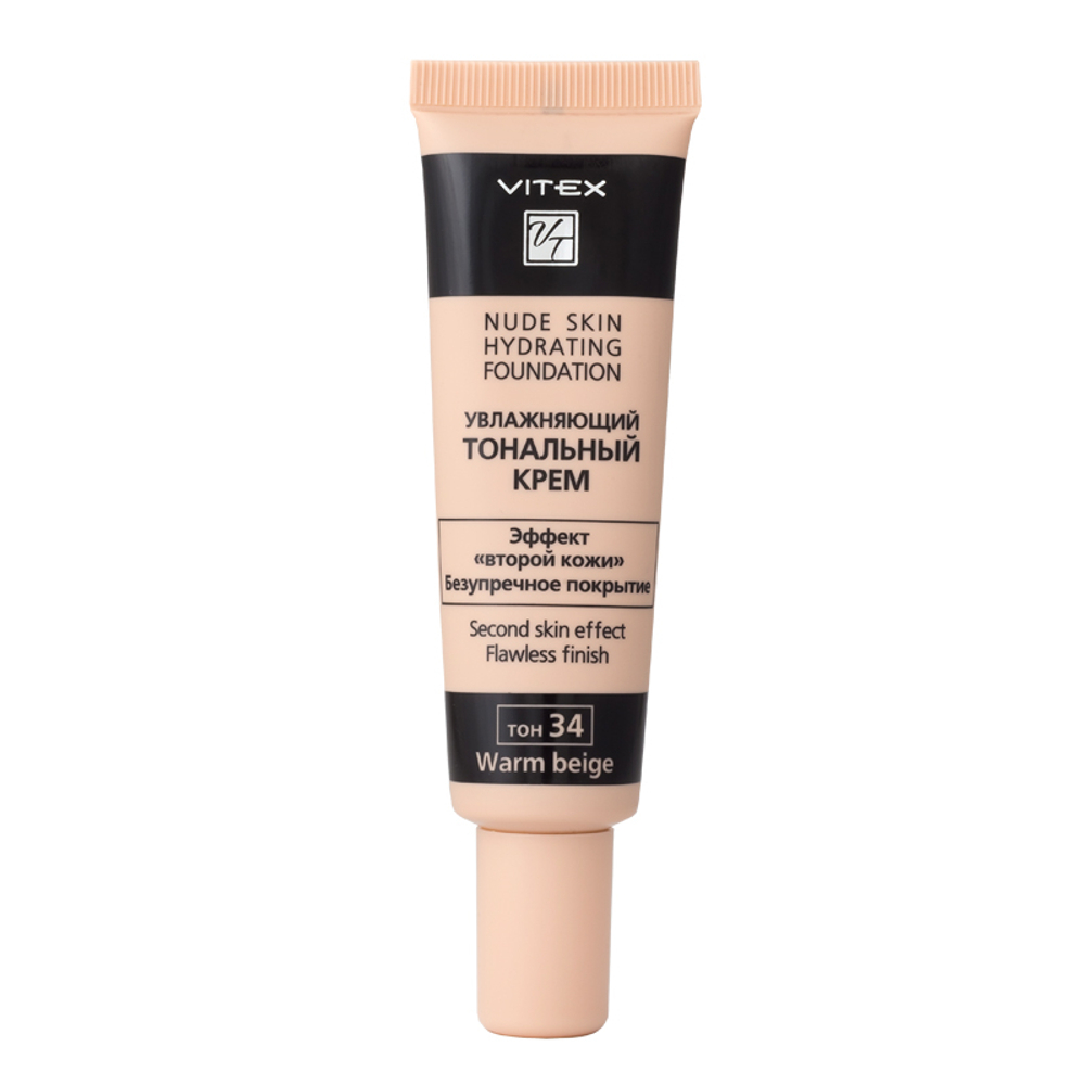 Витэкс УВЛАЖНЯЮЩИЙ Тональный крем тон 34 Warm beige Эффект второй кожи 30 мл