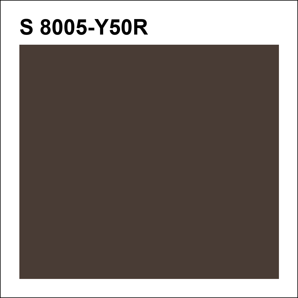 S 8005-Y50R за кг