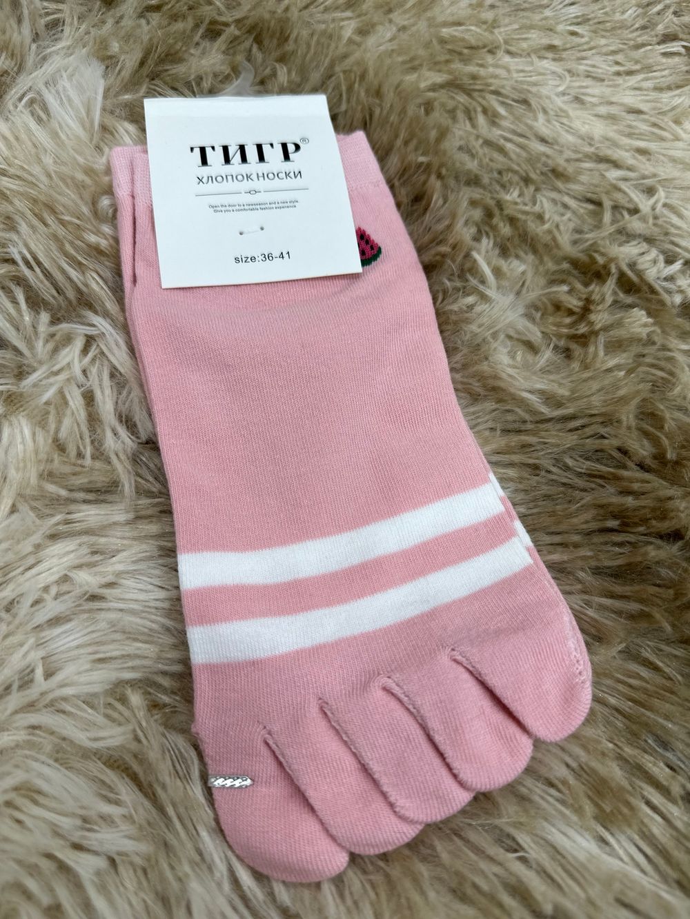 Носки ПАЛЬЧИКИ 10шт
