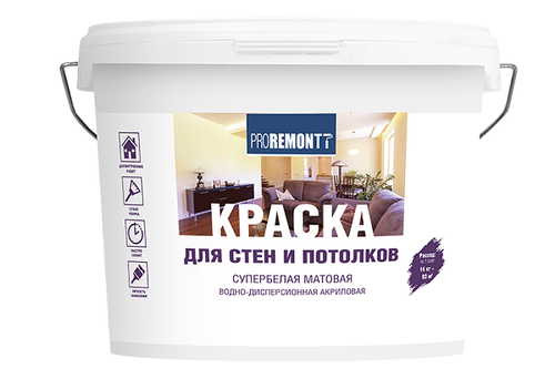Краска для стен и потолков PROREMONTT 14 кг