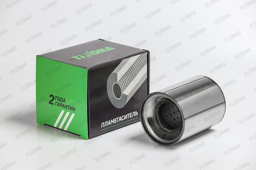 Коллекторный пламегаситель TIXONA Z10013057