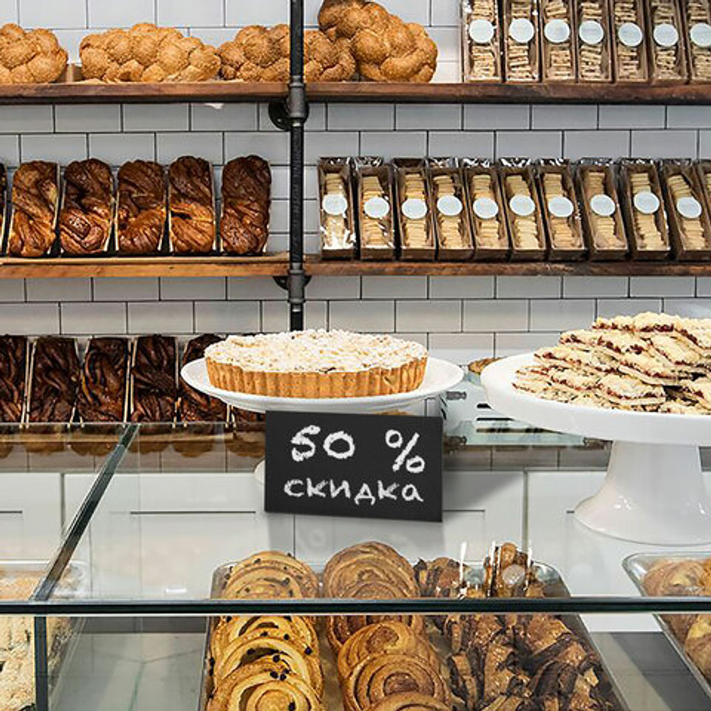 Ценник для мелового маркера А6 (10,5×14,9 см), КОМПЛЕКТ 10 шт., 3 мм, ПВХ, ЧЕРНЫЙ, BRAUBERG, 291288