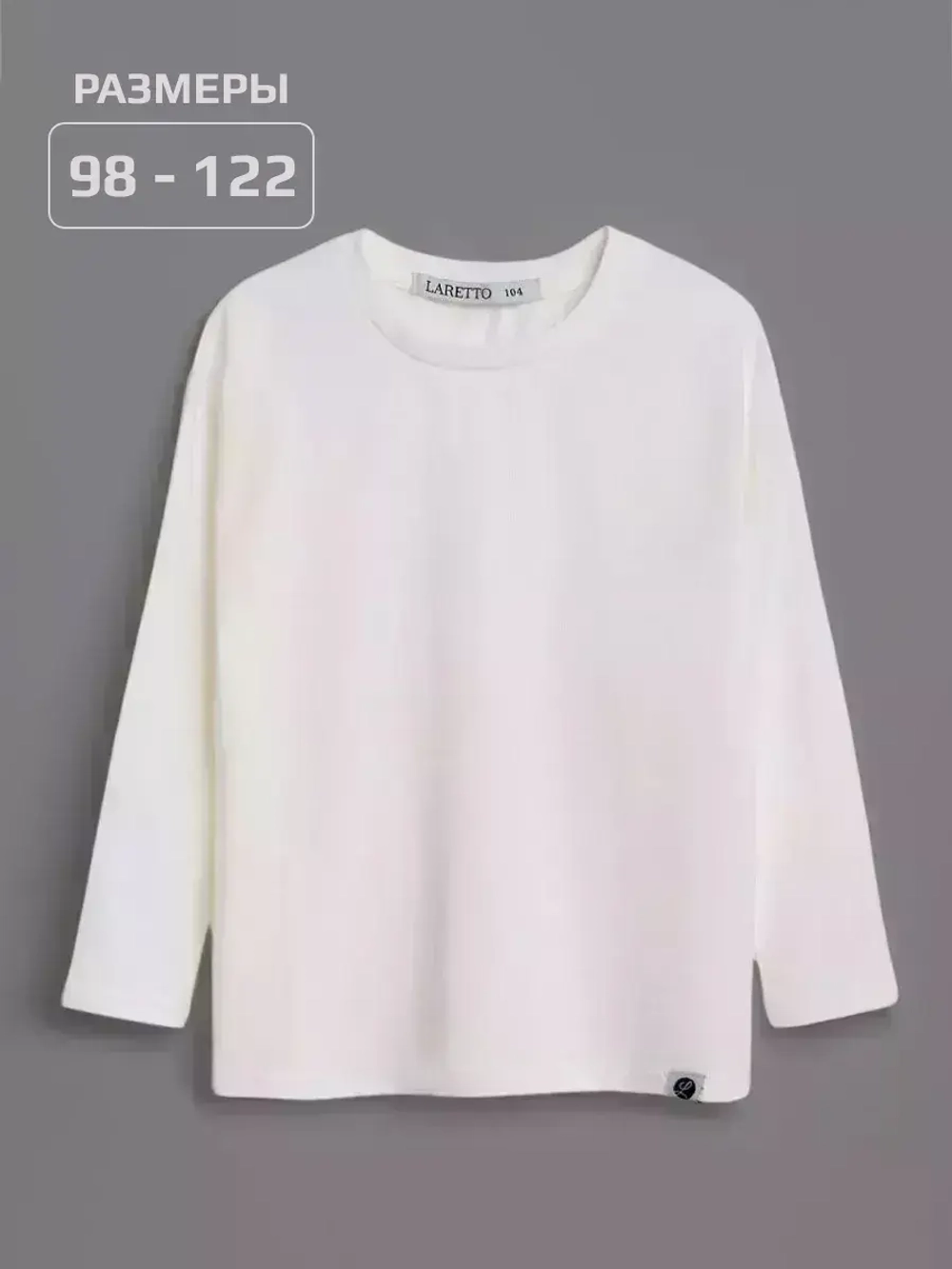 Белый лонгслив летний для девочки