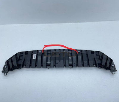 Защита двигателя передняя 52618-42070 5261842070