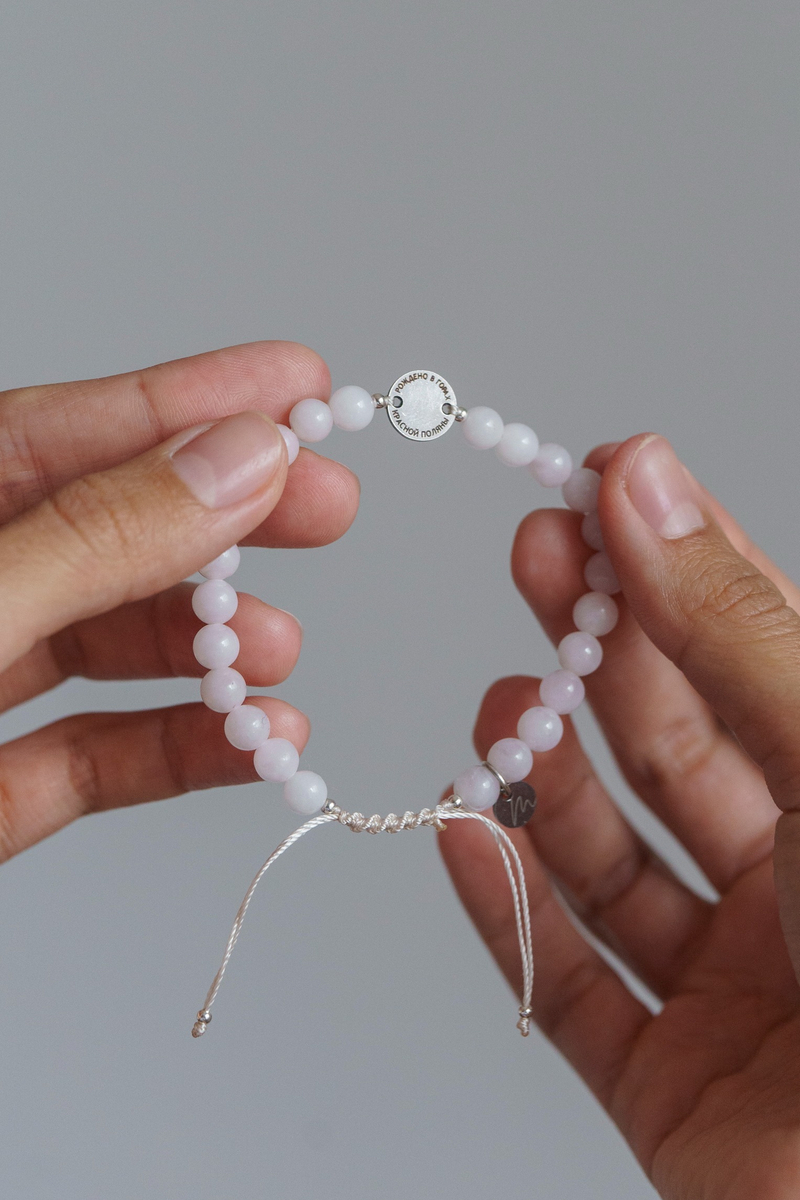 Браслет "Memo about Love&Luck" шамбала из розового кварца