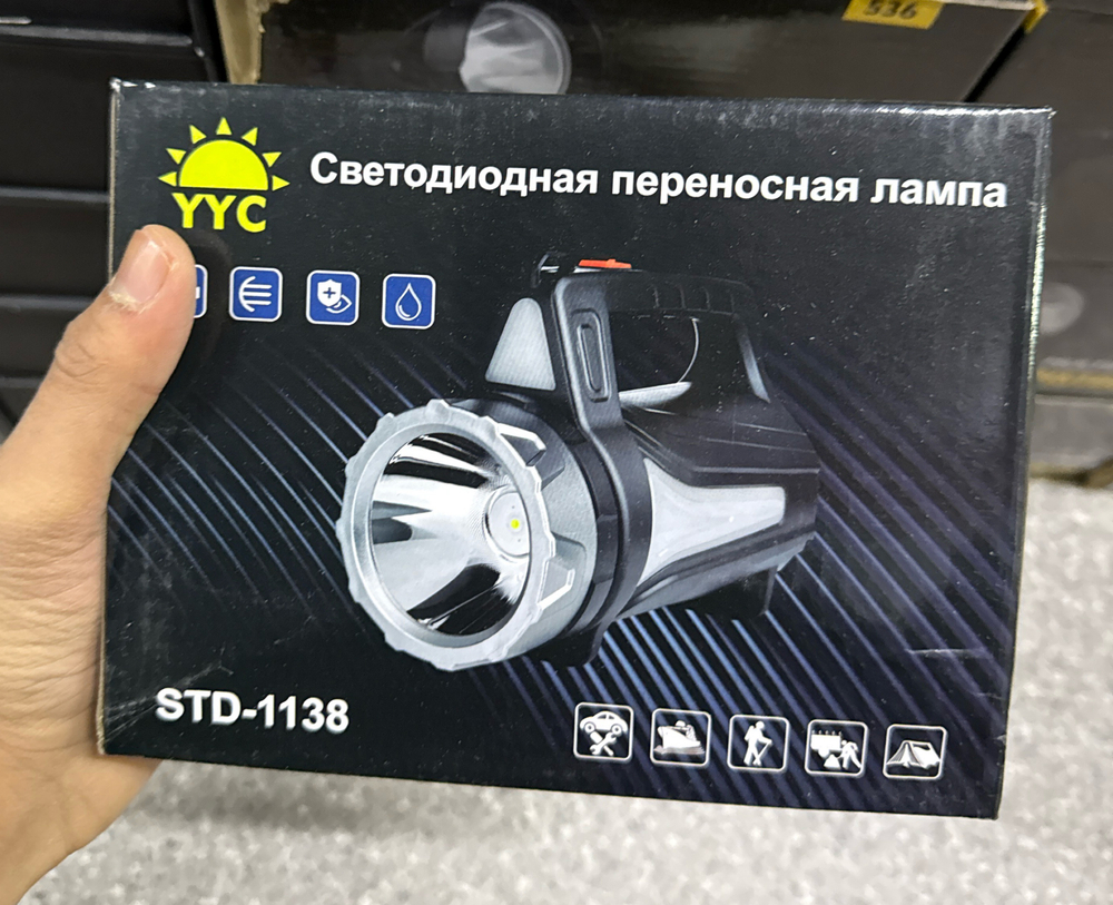Фонарь ручной STD-1138