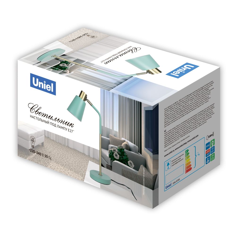 UML-B700 E27 GREEN Светильник настольный. 40W. Цоколь Е27. Механический выключатель. Зелёный. ТМ Uniel