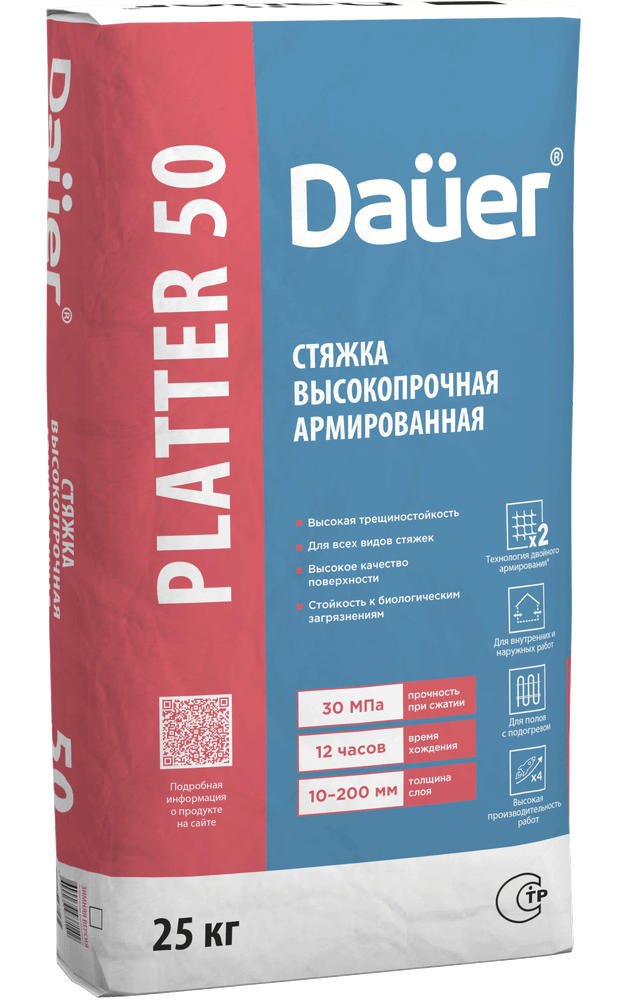 Dauer PLATTER® 50 Стяжка высокопрочная армированная