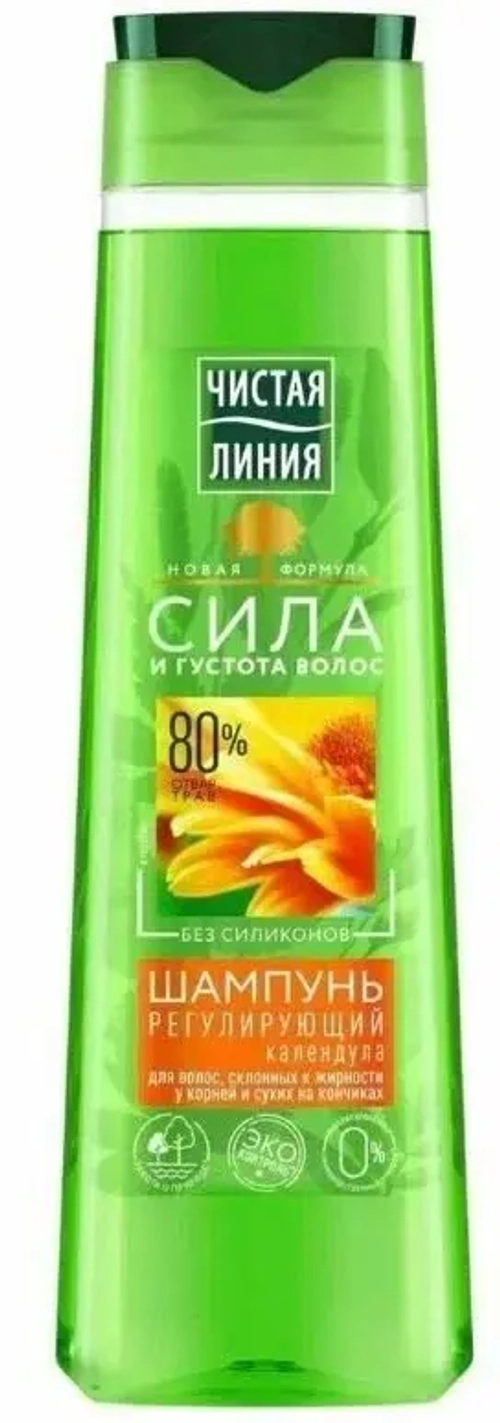 Чистая Линия Шампунь регулирующий для волос, склонных к жирности Шалфей и календула 400 мл (1978)