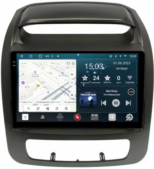 Магнитола для KIA Sorento 2 XM 2012-2020 c экраном климата снизу - RedPower 440 Android 10, Быстрая, QLED+2K, CarPlay, SIM-слот
