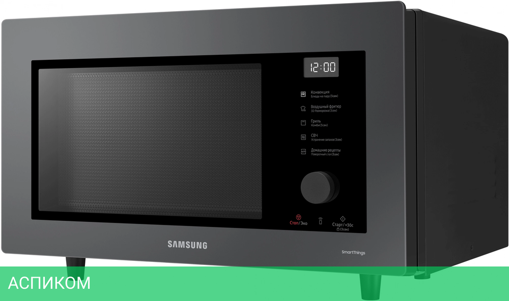 Микроволновая печь Samsung MC32DB7746KC/BW антрацит