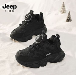 Утепленные кроссовки JEEP 26-37 размеры, арт. 186