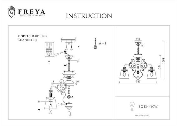 Подвесная люстра Freya Driana FR2405-PL-05-BZ