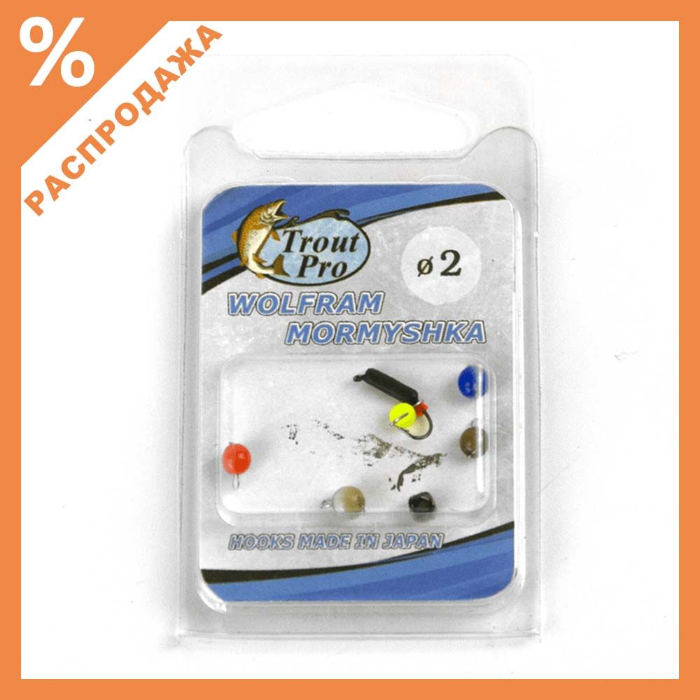 Набор мормышек "Столбик" 820 (2мм) Набор мормышек "Столбик" 820 (2мм)