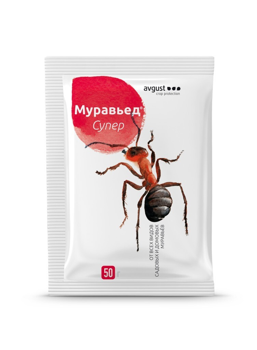 Средство Муравьед Супер гранулы 50г