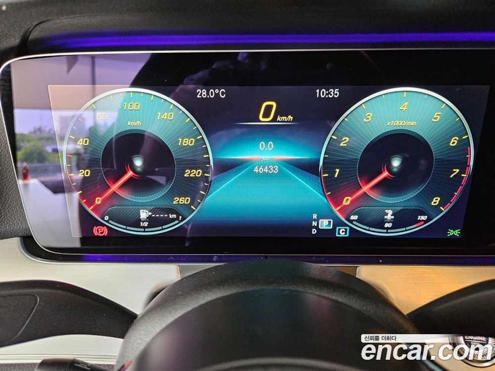 Mercedes-Benz E-Class W213 E250 Avangarde (01.2021)