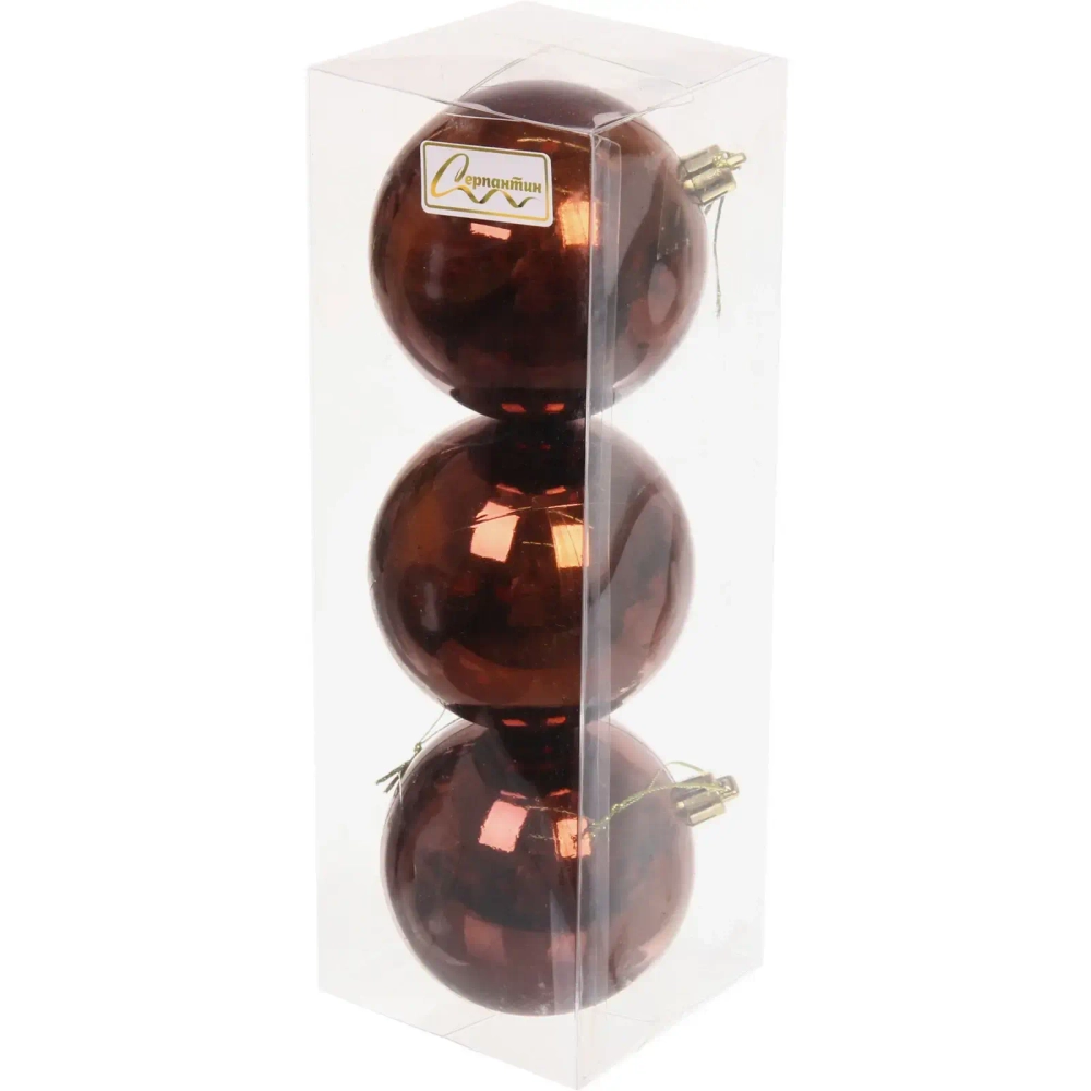 Новогодние шары 8 см (набор 3 шт) «Глянец», шоколад