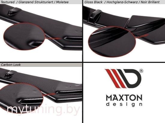 Накладка на бампер передний для AUDI A4 B7 (04-07)