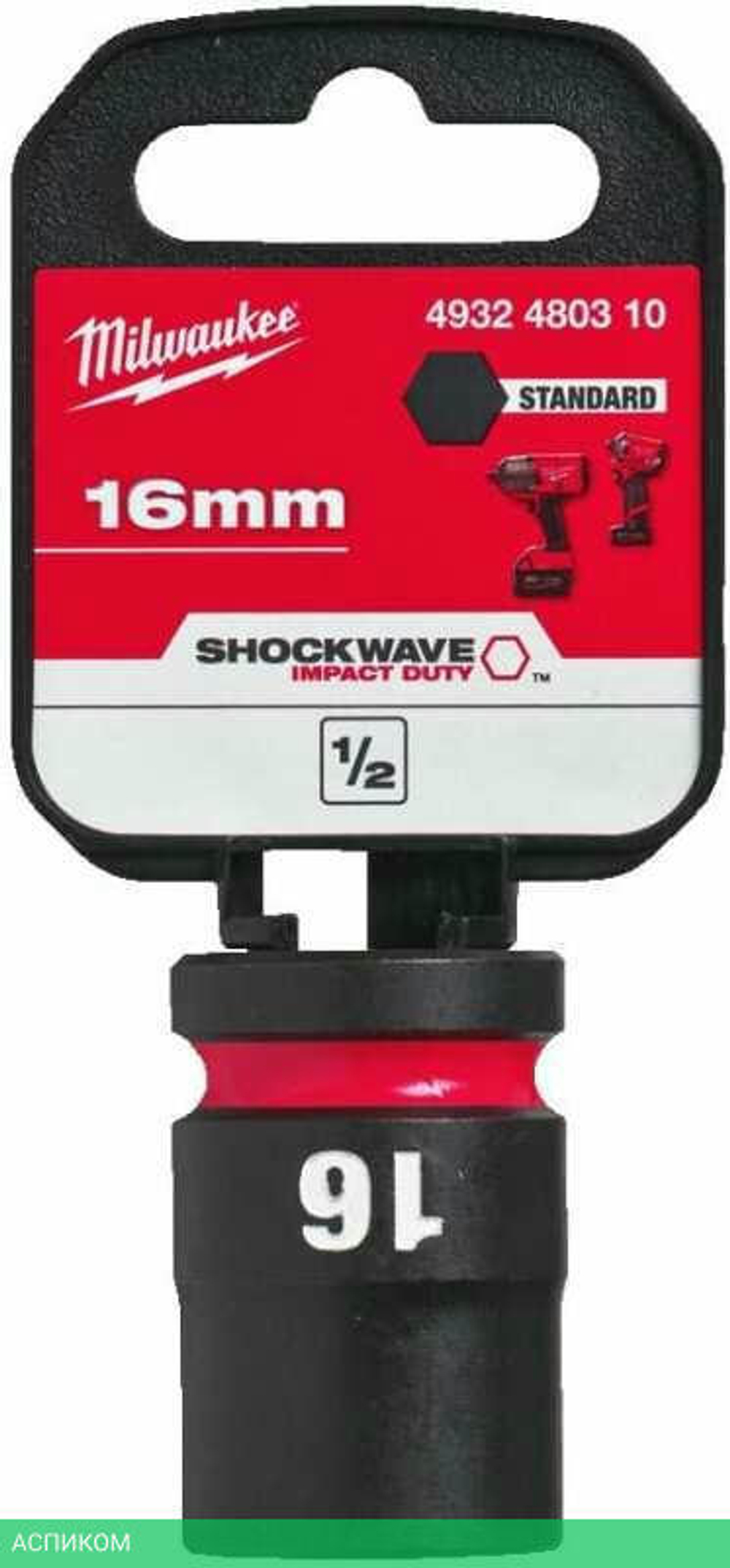 Головка ударная Milwaukee Shockwave 1/2" 16мм (4932480310)