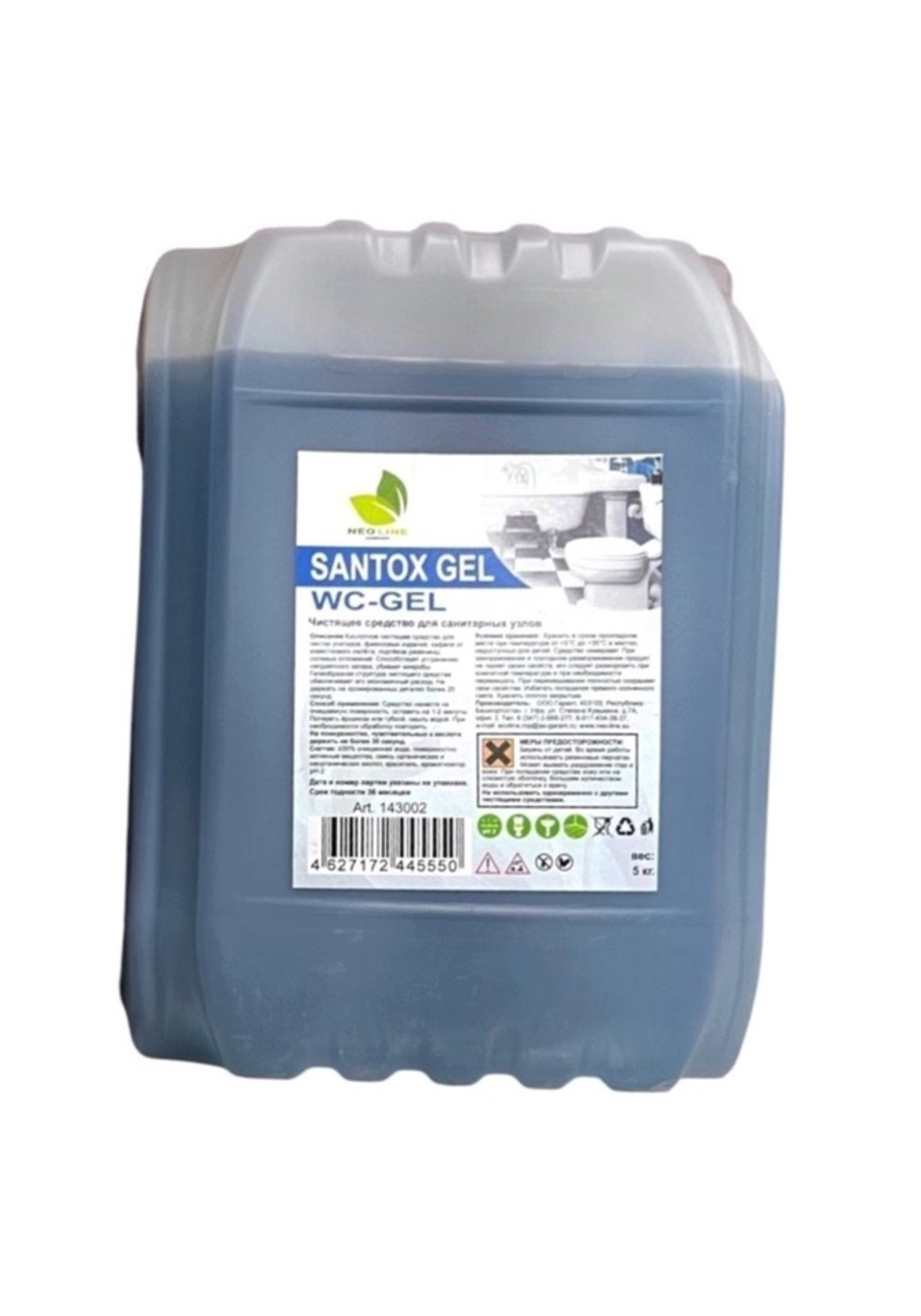 Средство моющее для сантехники 5л САНТОКС-для удаления известкового налета и ржавчины
