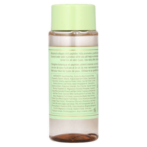 Pixi Beauty, Skintreats, тоник с растительным коллагеном, тоник для увеличения объема, 100 мл (3,4 жидк. Унции)