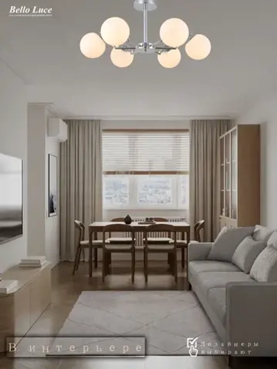 Люстра Престиж хром с матовыми круглыми плафонами потолочная на 6 ламп E27