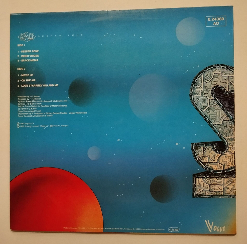 Винтажная виниловая пластинка LP Space Deeper Zone (Germany 1980)
