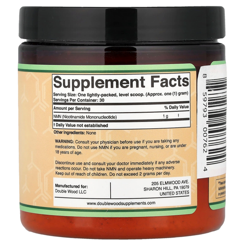 Double Wood Supplements, NMN, 30 г (1,06 унции)
