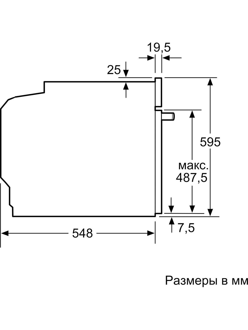 Электрический духовой шкаф Bosch HJG852YB0T, 59.4 см, 76 л, 8 режимов, гриль, конвекция, традиционная очистка