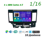 Topway TS7 1+16GB 8 ядер для Mitsubishi Lancer 2008-2020