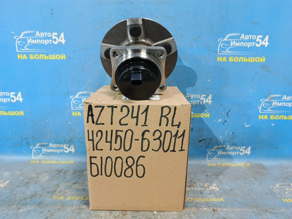 Ступица задняя левая TOYOTA CALDINA 2003-2007