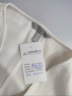 Платье H&M базовое 44 размер