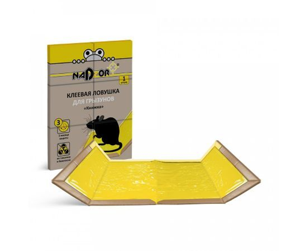 Клеевая ловушка от грызунов, мышей. Ловушка от мышей,крыс