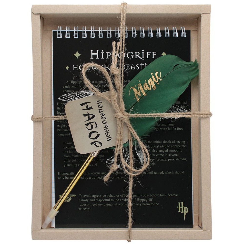 Блокнот А5 60л. "Гарри Поттер" кл. + ручка шар. "Волшебное перо"