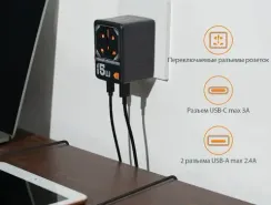 Tessan TS-WTA01 Black