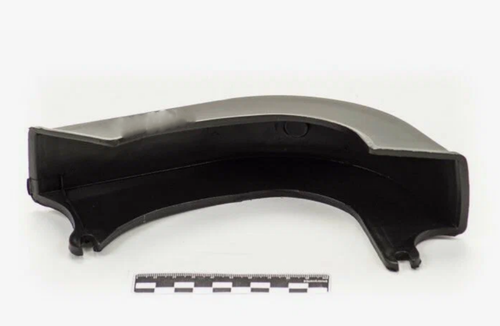 Защита приводной цепи ATV FOX/ADVENTURE