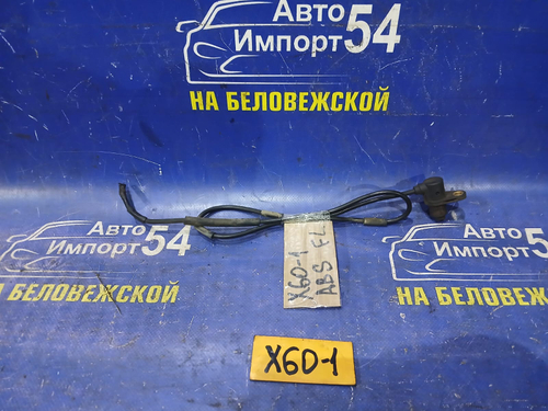 Датчик ABS передний левый LIFAN X60 2013