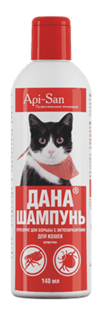 Шампунь антипаразитарный ДАНА для кошек, флакон 140мл Apicenna Шампунь антипаразитарный ДАНА для кошек, флакон 140мл Apicenna