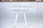 Стол обеденный Элип (профиль) каркас белый