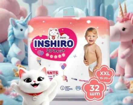 Трусики Инширо