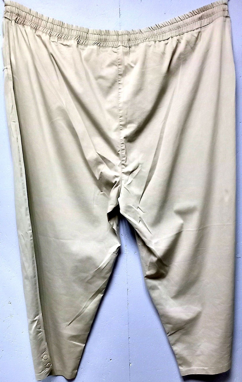 Штаны "Полное Счастье", размер 84, унисекс, цвет молочный