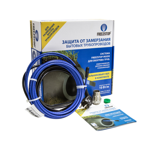 Греющий кабель саморег. для обогрева труб Freezstop Inside (10Вт/м, 8м,монтаж вн.трубы,сальник.узел)