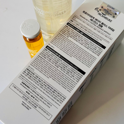 Тоник ампульный "Сияние" TROIAREUKE H+Cocktail Rejuvenating Ampoule Yellow.