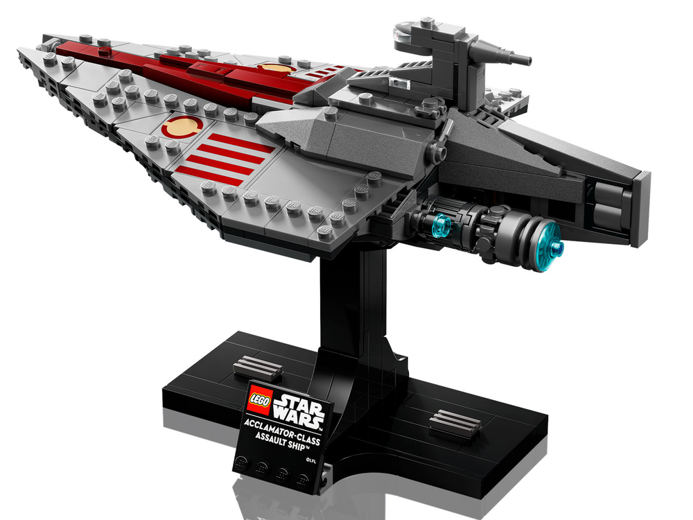 LEGO Star Wars 75404 «Штурмовой корабль класса “Аккламатор”» — масштабный корабль
