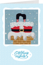 Набор для вышивания "PANNA"OT-7377 "Открытка. Время чудес" 11.5 х 12 см